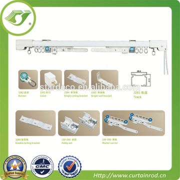 D0098 Top design Curtain Rod Double curtain Track