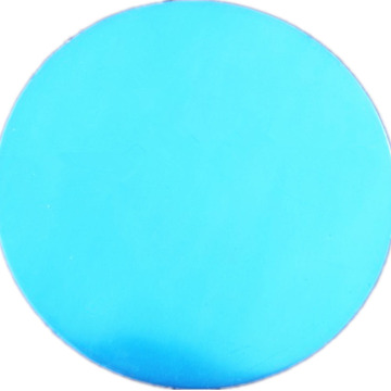 Lanren DC aluminium circle/disc