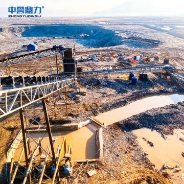 High-Efficiency Gold Ore Processing Plant