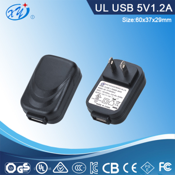 UL,cUL Power adaptor