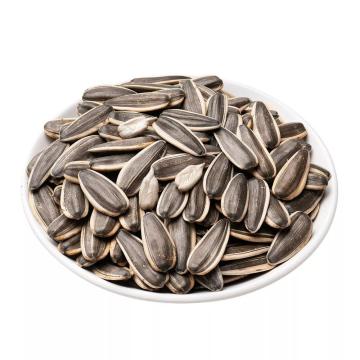 Price Sunflower Seeds on sale 2399