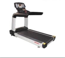 Best Professional Treadmill