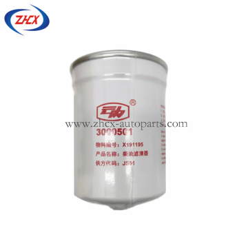 Diesel filter for changan F70 Hunter