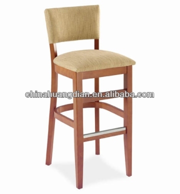 discontinued ashley furniture bar stools HDB450