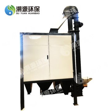 Automatic electrostatic separator plastic sorting equipment