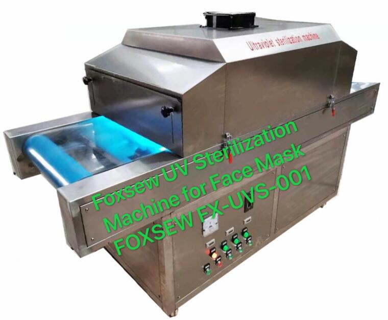 Foxsew UV Sterilization Machine for Face Mask FOXSEW FX-UVS-001 -2