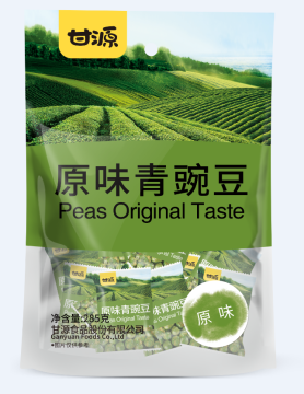 Cheap price snacks fried green peas
