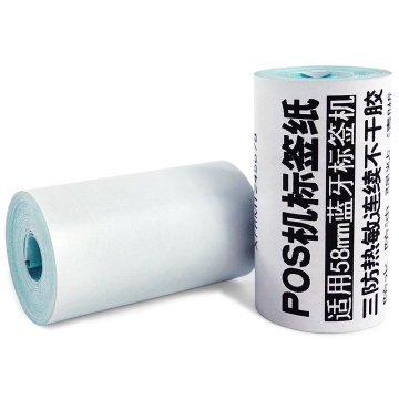 16 Rolls 57x30 mm Continuous thermal POS label for 58mm mobile bluetooth thermal Receipt printer