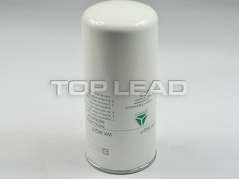 VG1560080012 Fuel Filter