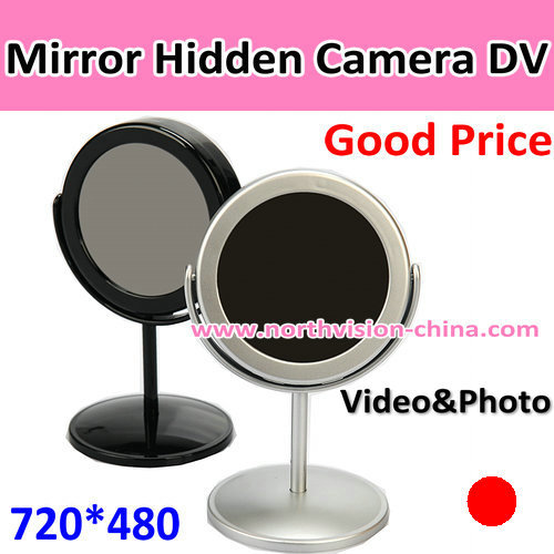 Mirror Camera DVR with Motion Detection Function