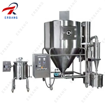 Pectin Powder Spray Dryer