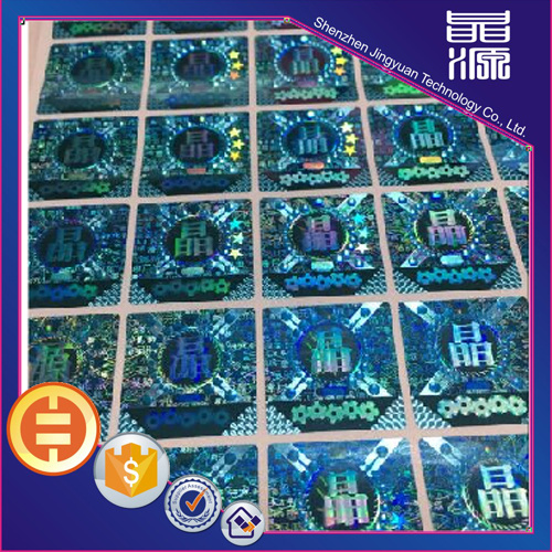 Stiker Label Hologram Laser Anti-Fake