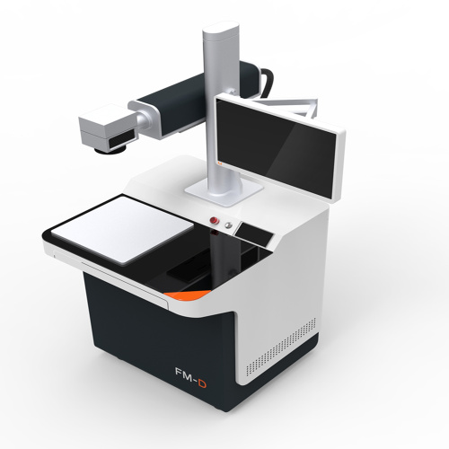 automatic laser marking machine