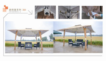 Outdoor foldable sun shade gazebo tent