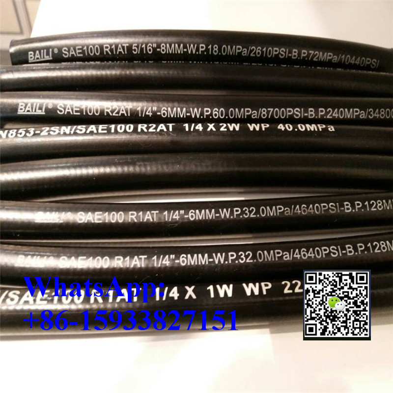 wire braided with one or two wire steel wire for R1 R2 smooth surface rubber hose