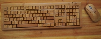 Bamboo keyboard BMK2101