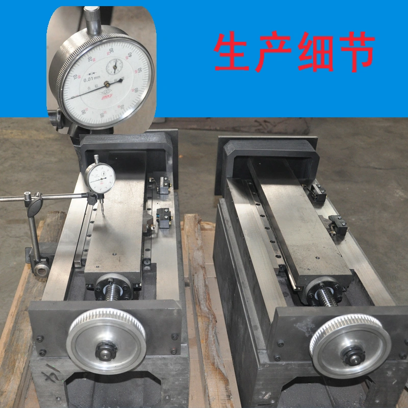 EDM Machine Tool for Goggles Mold Processing