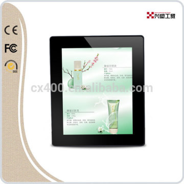 import material utility digital picture frame video