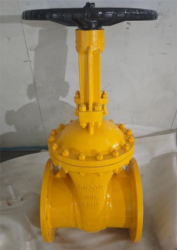 DIN standard casting gate valve