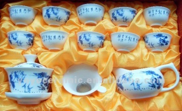 Kung Fu tea sets