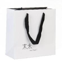 White high quality Wah Shing paper bags