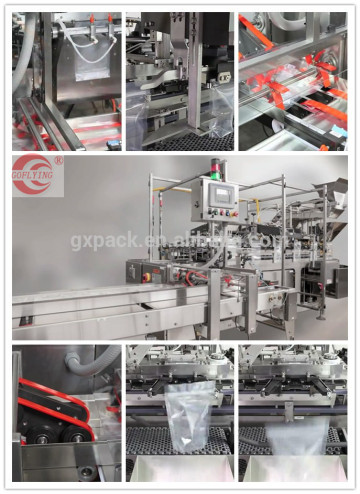 2015 New style automatic packing machine for cat food