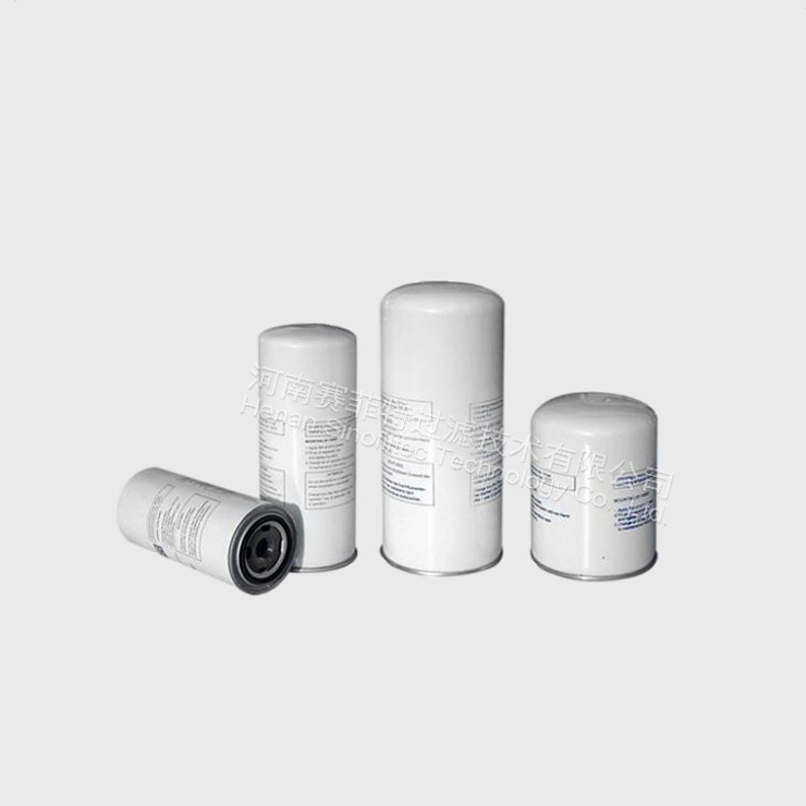 Fusheng Oil Filter Suppliers and Manufacturers