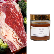 Beef Brisket Flavor Seasoning Concentrate