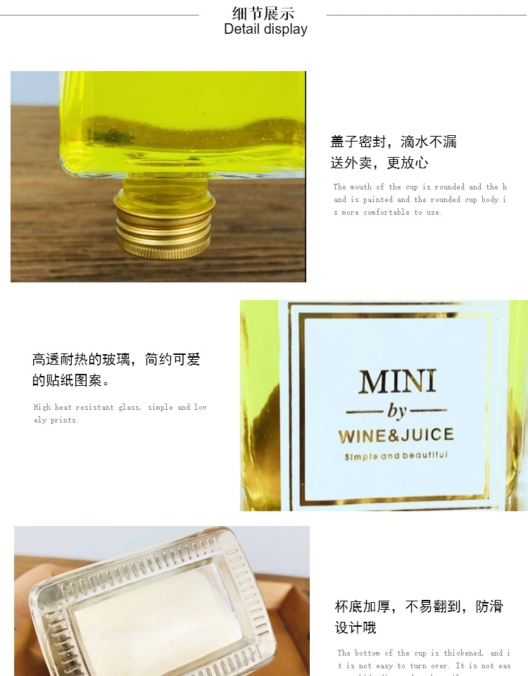 210ml 280ml Hot Sell Glass Flint Bottle for Beverage Packaging