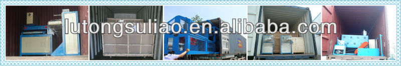 PP net shape split film packing raffia baler baler twine making machine PP danline fiber yarn extruding machine