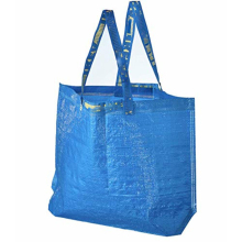 Woven Tote Bag with Handle: PP Woven Shopping Bag Print