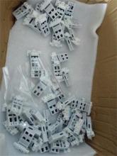 Samsung 4824 Xerox 3325 ADF Hing JC97-03220A New