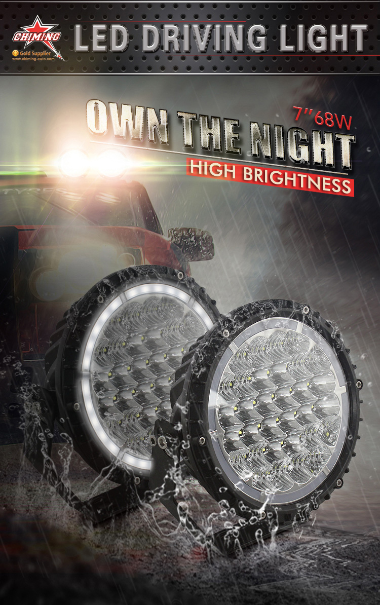 auxiliary driving lights