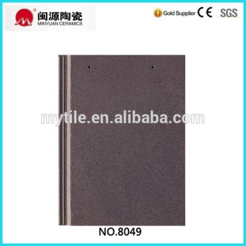 2015 new! Ceramic flat shingle roof tile