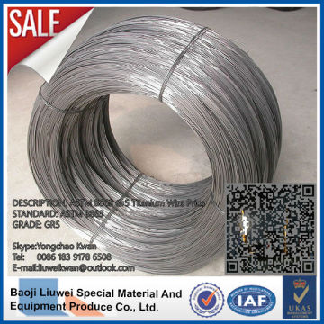 Titanium welded wire in coil