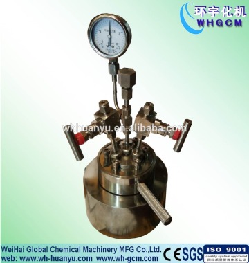 0.1L Hydrolysis Machine