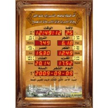 azan clock