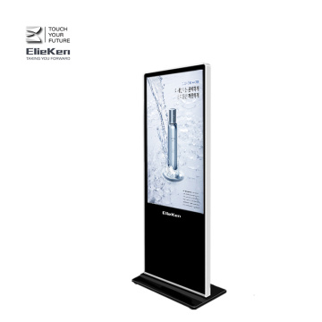 32-65 &quot;İç Mekan Zemin Stand LCD Ekran Dijital tabela