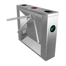 Passage Induction Electronic Dock  Tripod Turnstile