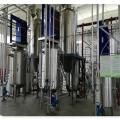 Cnidium Fruit Extract factory supply