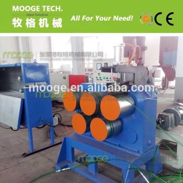 Recycle PET strap production line