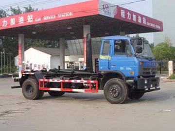 DONGFENG 8CBM Arm Roll Waste Tuck