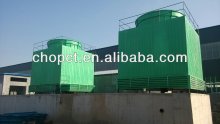 FRP cooling tower