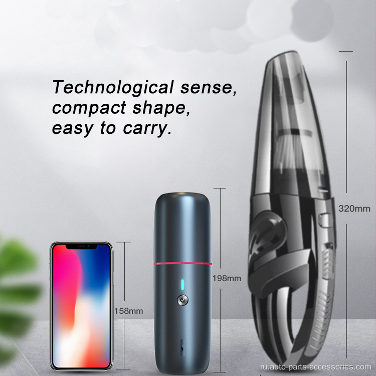 Car Vacuum Cleaner Multifunction Mini Car Carumer Cleaner