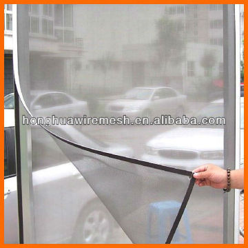 window sreen /inset netting (metal ,fiberglass,plastic)