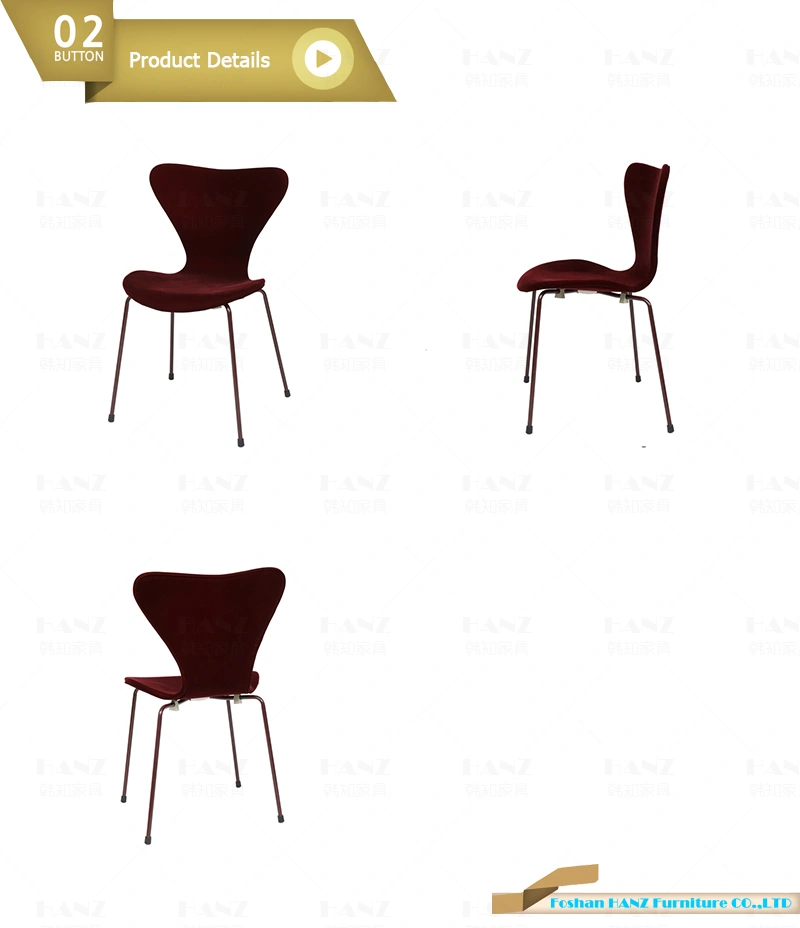 Office Furniture Economical Durable Ant Shape fabric Weeding Chair with Steel Legs