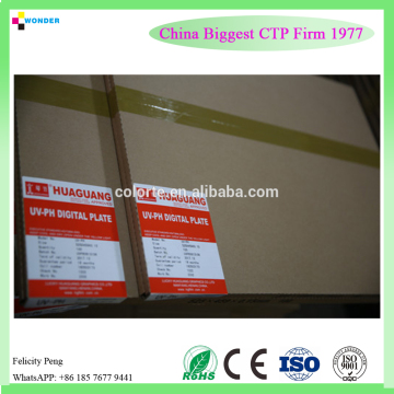 Alibaba positive China CTcP Plate,fuji ctcp plates