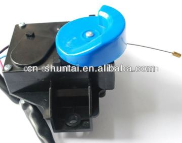 break actuator for Washing machine
