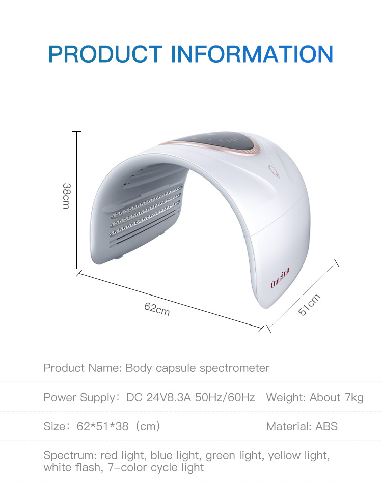 Terapia de luz roja para todo el cuerpo Omeina Omeina whole body red light therapy
