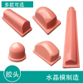 Miếng đệm in silicone chất lượng tốt cho in Tampo